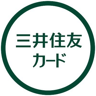 三井住友カード's profile picture