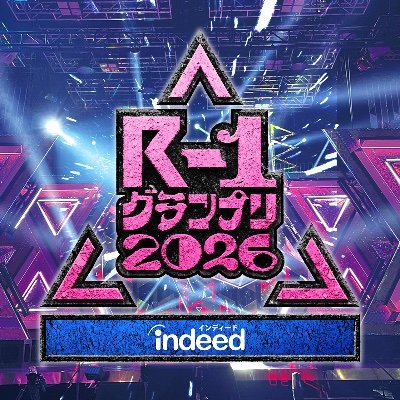 R1GRANDPRIX's profile picture