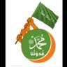 abumishary profil fotoğrafı