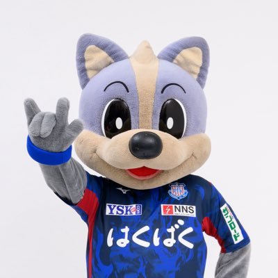 ヴァンくん【公式】🔥's profile picture