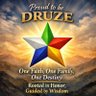Druze Cipher's profile picture