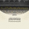 Profilbild von تركي بن علي