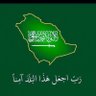 صلاتي حياتي صلاتي نجاتي 的头像