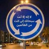 Saeed's profile picture