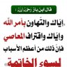 محمد الدوسري's profile picture