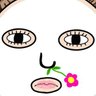 Profilbild von おはなの秘密