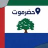 Фото профиля Abohassan