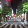 さ 的头像