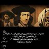 Abdullah Alshrif's profile picture