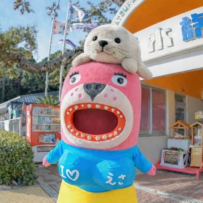 桂浜水族館 公式's profile picture