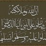 Profilbild von الجـــاســــــــم
