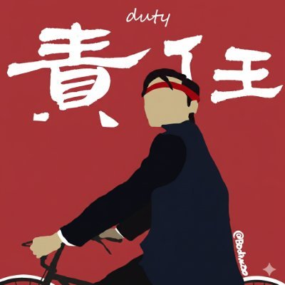TurnPiont's profile picture