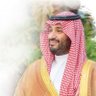 مــلكه .. Queen 🇸🇦 profil fotoğrafı