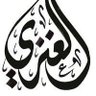 Profilbild von حماد العنزي
