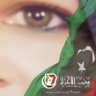 امنا العلي 的头像