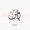 Profilbild von يامن Yamen