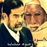 Фото профиля أسعد الكامل