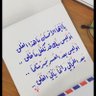 waleed Alyafi's profile picture
