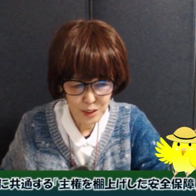 RieOgaWEB's profile picture