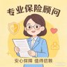 Ella 的头像