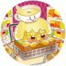 コンポタ 的头像