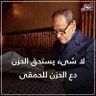 ayman's profile picture