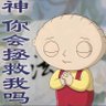 收敛水 的头像