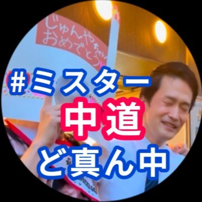 junya_kirinuki's profile picture