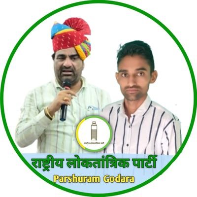 parshuram Godara's profile picture