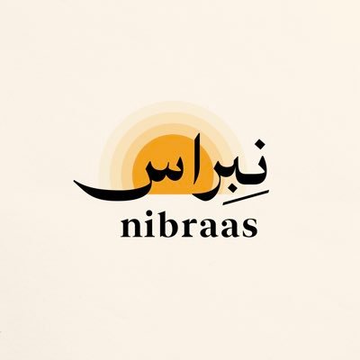 Nibraas101's profile picture