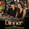 Profilbild von หาเด็กเอน เด็กชงเหล้า เพื่อนเที่ยว By Momay