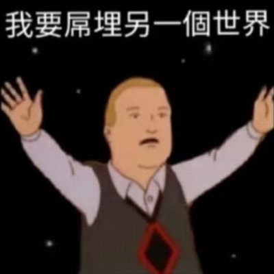 oudadaotugou's profile picture