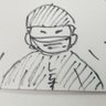 片翼の天使's profile picture