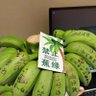Фото профиля 蕉蕉