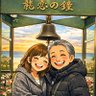 あきまる 的头像