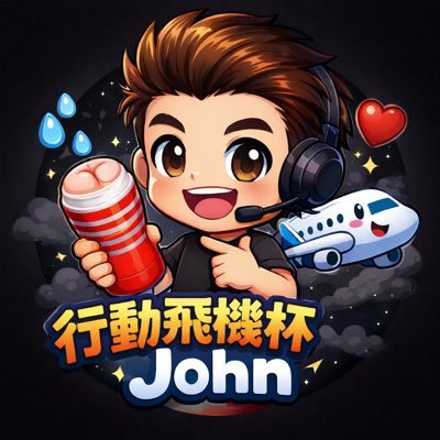 john77jin's profile picture