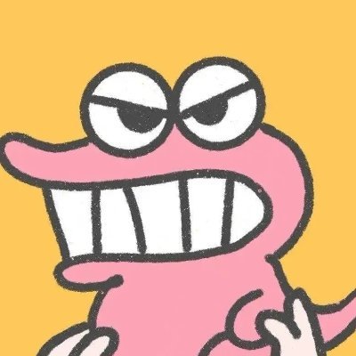 二进制🔥's profile picture