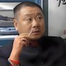 范德彪 的头像