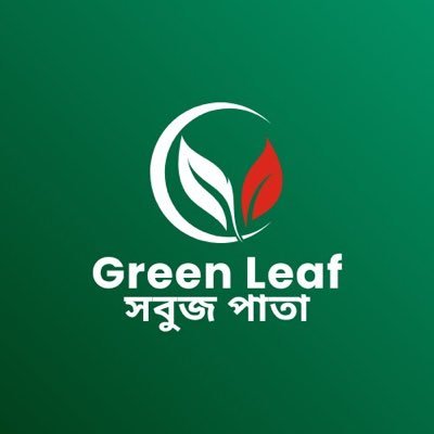 Green Leaf BD's profile picture