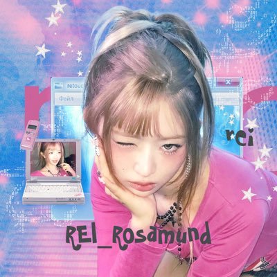 直井怜REI_Rosamund's profile picture