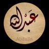 Profilbild von عبد الله