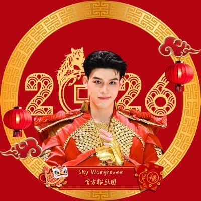 cutter_sky's profile picture