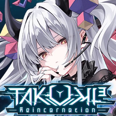 TAKUMI³公式@限定イベント開催中!'s profile picture