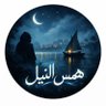 Profilbild von Ahmed
