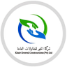 شركة الخير - سريلانكا || حفر ابار وبناء مساجد 的头像