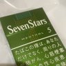 彩音@丈香P📘 profil fotoğrafı