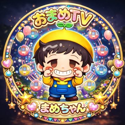 tamachankamoyo's profile picture