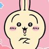 riri's profile picture