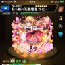 ちぎら怪獣's profile picture