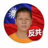 Profilbild von 公民云海-Wen Zhang